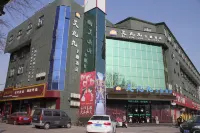 Aijiujiu Hotel Hotel dekat Zhongshan Passenger Transport Terminal