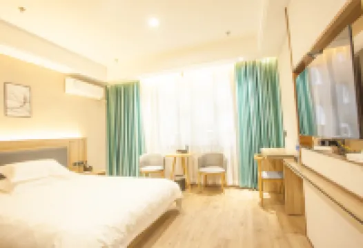 Shaowu Chengda Hotel