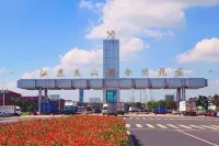 Kunshan High -speed Railway Station Metropolo Jinjiang Hotels - 3つ星