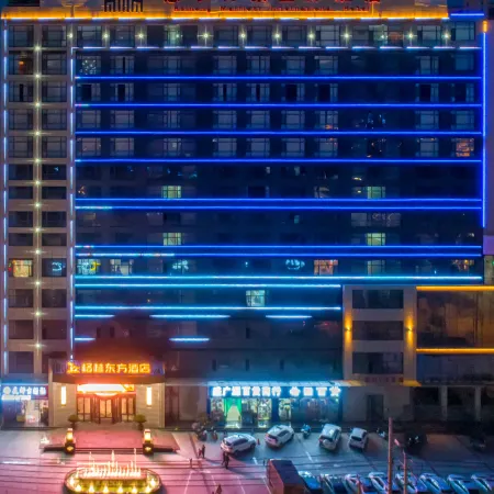 Greentree Eastern Hotel (Huan County Nanhuan Road)