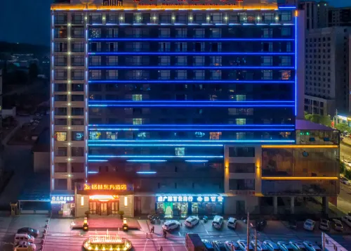 Greentree Eastern Hotel (Huan County Nanhuan Road) Hotels in Huan County