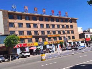 Yongchang Hexi Home Hotel