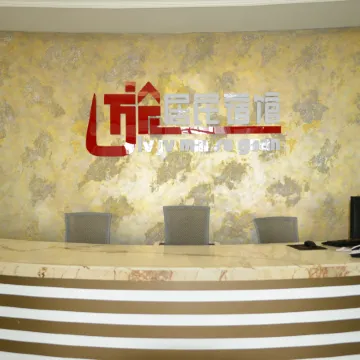 Daqing Hotel and B&B