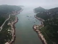 Nanji Island Yiyi Homestay