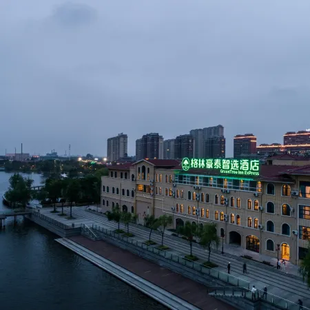 GreenTree Zhixuan Hotel (Taixing Huangqiao Town Qinhugang Plaza)