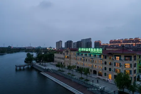GreenTree Zhixuan Hotel (Taixing Huangqiao Town Qinhugang Plaza) Отели рядом с достопримечательностью «Huangqiao Ancient Town»