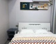 Weining Guilin Hotel