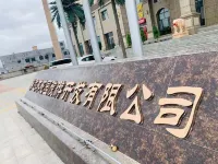 Chaidamu Huayuan Hotel Hotels in Haixi