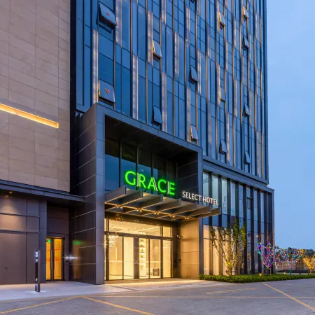 Grace Select Hotel Отели в г. Донтай