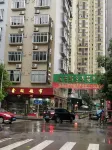 Yinjiang Xinchen Hotel Các khách sạn ở Ấn Giang