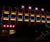 Xinping Mosha Yonghong Hotel