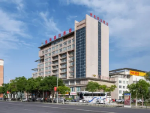 Pudong Holiday Hotel Hoteles en Ciudad de Aksu