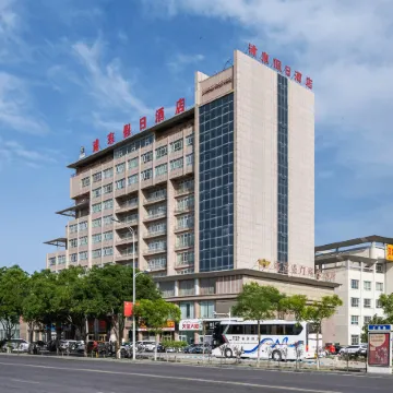 Pudong Holiday Hotel
