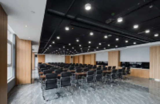 James Joyce Coffetel (Neijiang Wanda Plaza High Speed Rail North Station)