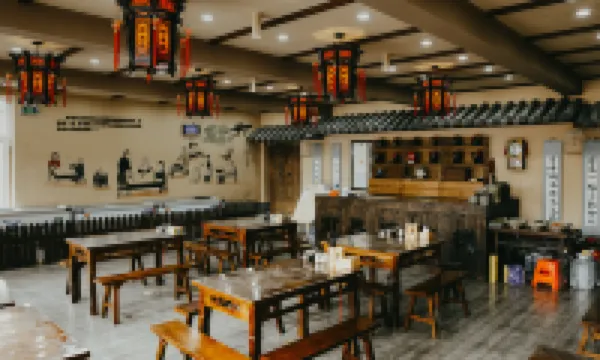 Xingcheng Old Town Guesthouse