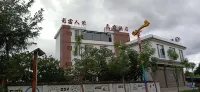 Caiyun Homestay (Xiangyun High-speed Railway Station)