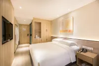 隱廬公館