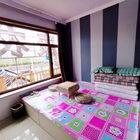 Yikang Farm House