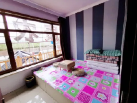 Yikang Farm House