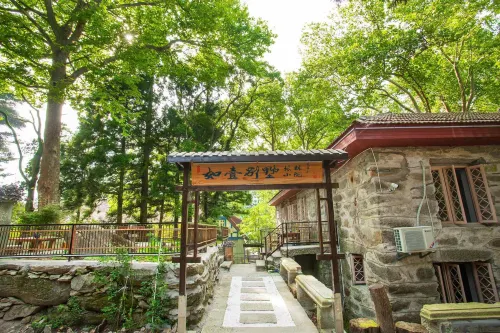 Ruyi Villa - con vista montagne