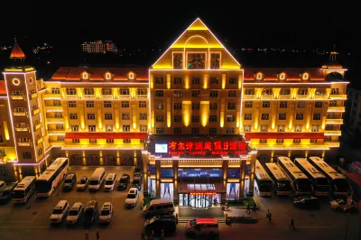 Lanting Holiday Inn Buerjin Các khách sạn gần Cenial Folk Customs Park