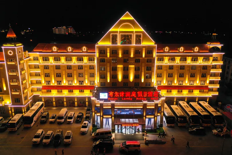 Lanting Holiday Inn Buerjin