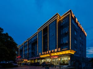 Zhihao Hotel Vienna (huankeyuan store)