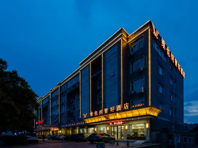 Vienna Classic Hotel (Yixing Huanke Park) Hotels near Ruhai Xiefu Shopping Centre