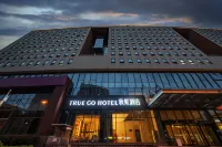 TRUE GO Hotel (Beijing Jiaotong University Zoo) Hotels in der Nähe von Peking University Yuanmingyuan Campus