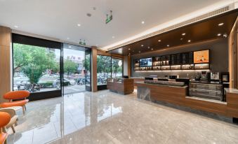 Hanting Hotel (Wenzhou Binhai Park store)