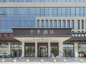 Ji Hotel (Shaoxing Shangyu Economic Development Zone)