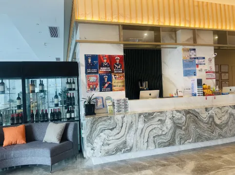 Hangzhou Lishe Hotel (Hangzhou East Railway Station) Freizeit und Erholung Photos