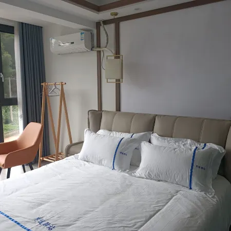 Tianzhushan Motu Station Homestay