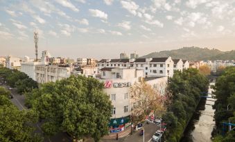 Jinjiang Inn (Xinchang Gushan Road Giant Buddhist Temple)