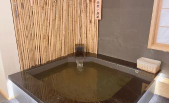 Liangsu Hot Spring Hotel