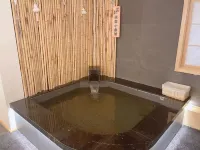 南京總統府良宿溫泉飯店 - 溫泉