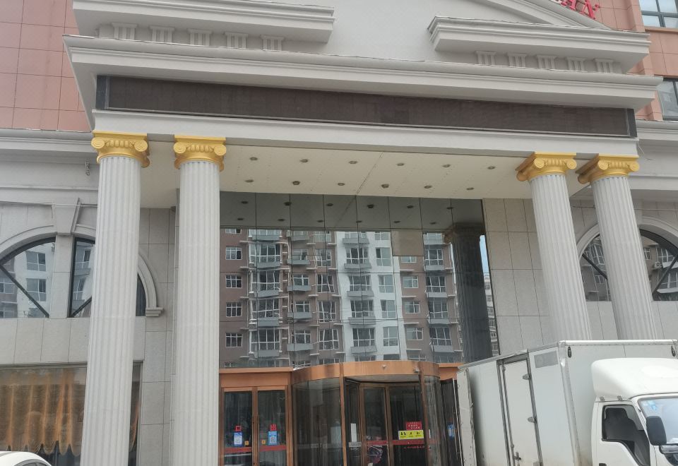 Wei Duo Li Ya Hotel-Xian County Updated 2023 Room Price-Reviews & Deals |  Trip.Com