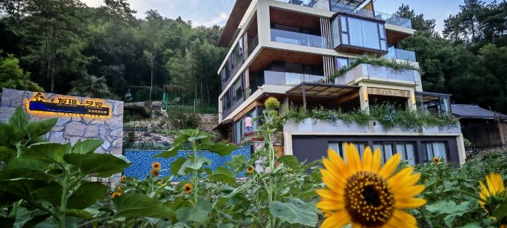 Home&nbsp;stay&nbsp;for&nbsp;artists Hotels in Tiantai County