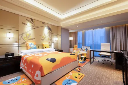 상하이 메리어트 호텔 파크뷰