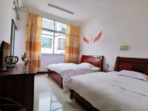 Huirong farmhouse Hotels near Peitian Ancient Village