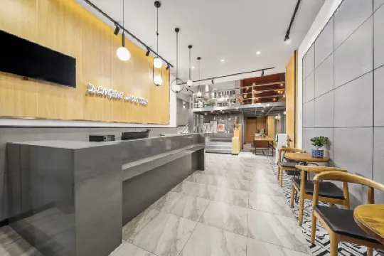 Dengba International Hostel (Guangzhou Zhongshan University)