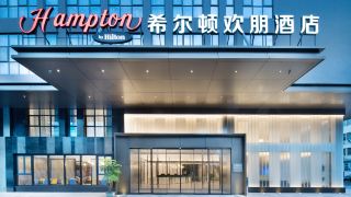 hampton-by-hilton-dongguan-dalang