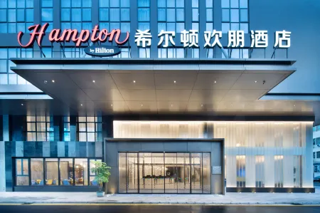 Hampton By Hilton Dongguan Dalang Отели в г. Дунгуань