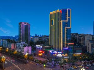 Vienna International Hotel (Luzhou High-speed Railway Station Southwest Trade City)