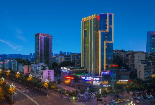 Vienna International Hotel (Luzhou High-speed Railway Station Southwest Trade City)