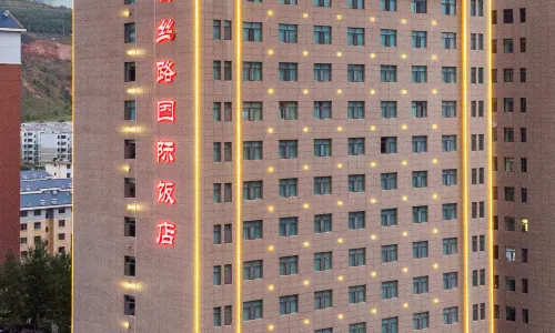 New Silk Road International Hotel
