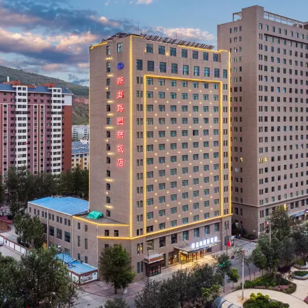 New Silk Road International Hotel