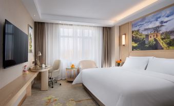 Vienna International Hotel (Laiyuan Guangping Street)