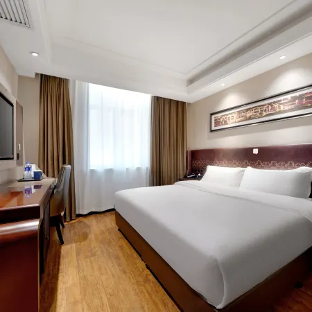 Starway Hotel (Mudanjiang Railway Station)
