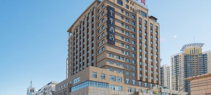 JI Hotel (Mudanjiang Railway Station) Hotels in Mudanjiang